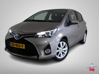 Toyota Yaris 1.5 Hybrid Now