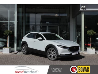 Mazda CX-30 Automaat 2.0 e-SkyActiv-G Exclusive-line 2.0 e-SkyActiv-G Exclusive-line Automaat / Leer / Camera / LED / Clima / Cruise / Navi