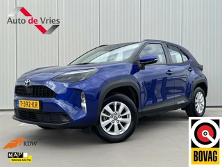 Toyota Yaris Cross 1.5 VVT-I Active|NL-Auto|CarPlay/Android