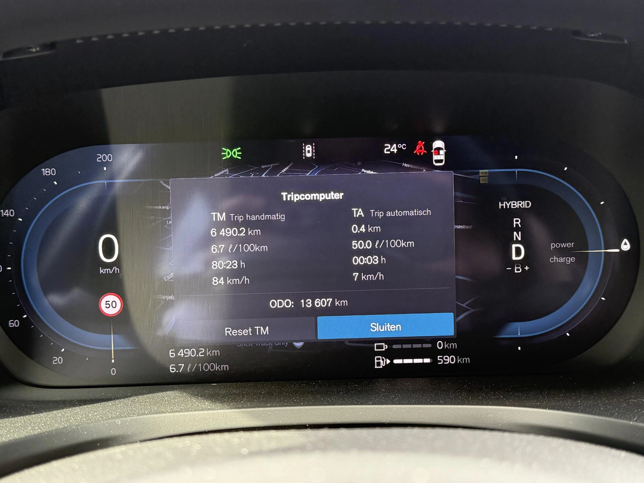 Hoofdafbeelding Volvo V60