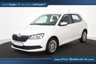 Hoofdafbeelding Škoda Fabia