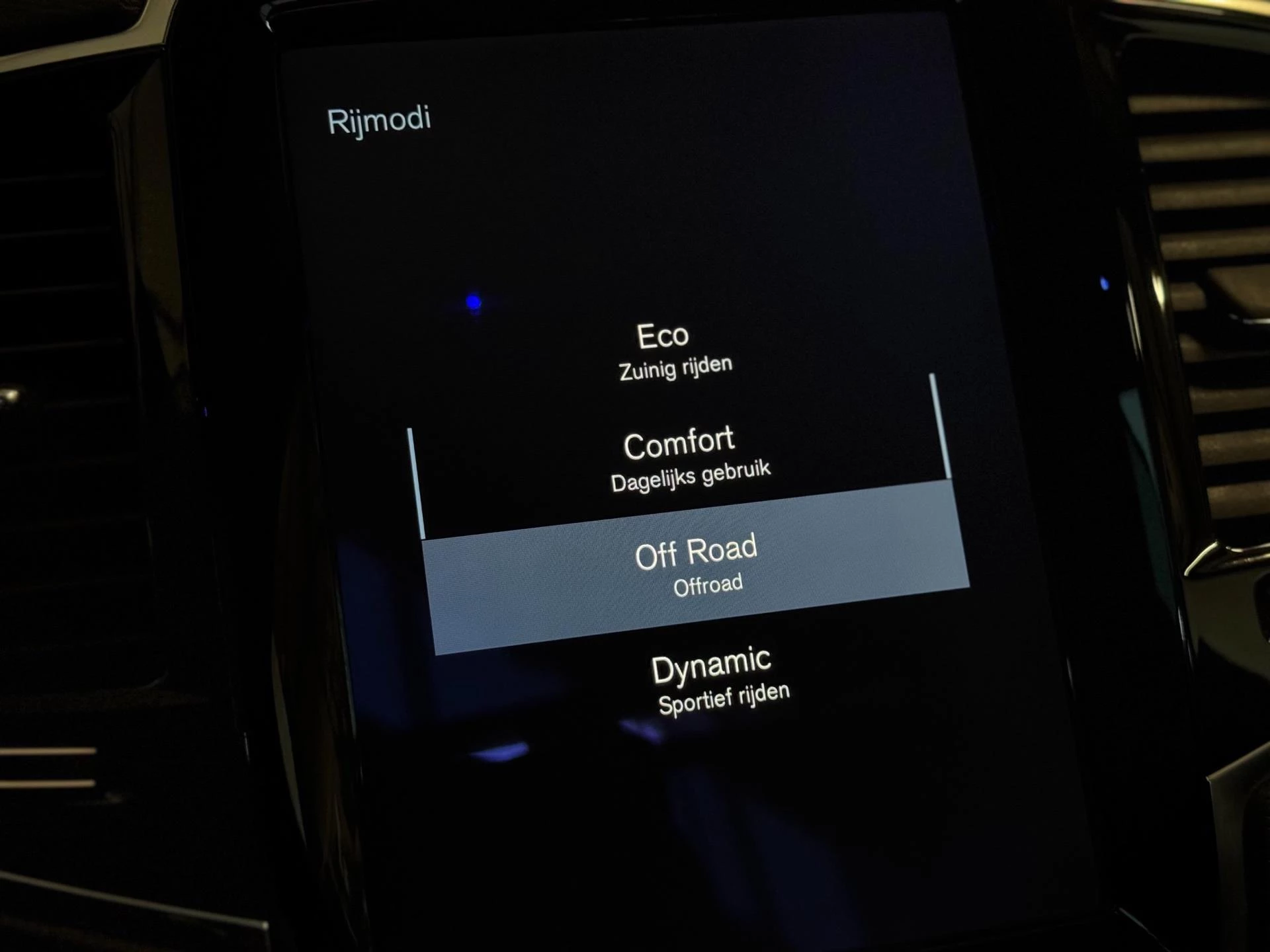 Hoofdafbeelding Volvo XC90