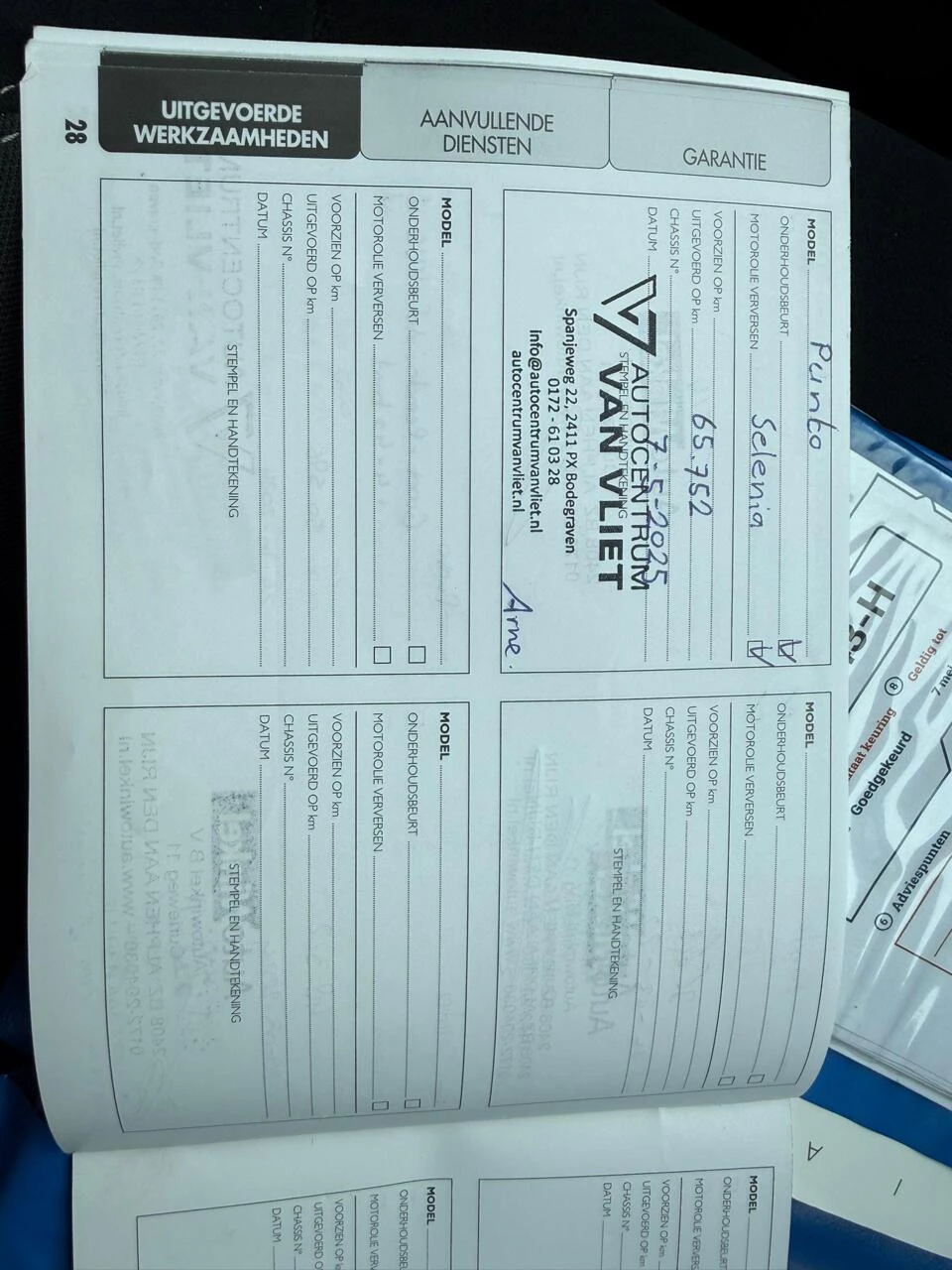 Hoofdafbeelding Fiat Punto