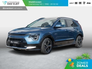 Kia Niro 1.6 GDi Hybrid DynamicPlusLine | Navigatie | Stoel en stuurverwarming