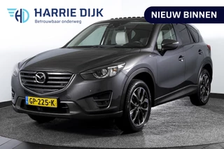 Mazda CX-5 2.0 SkyActiv-G 160 GT-M 4WD 160 PK - Automaat Orig. NL | S/K-Dak | Cruise | Stoelverw. | PDC | Camera | NAV | ECC | Afn. Trekhaak | Bose | DAB | LM 19" |