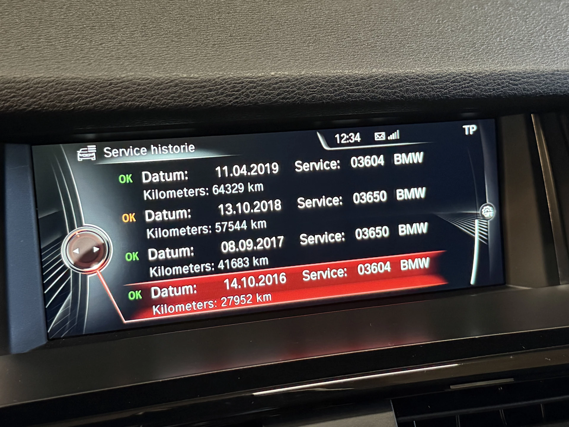 Hoofdafbeelding BMW X4