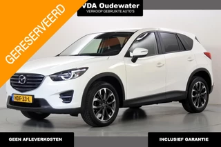 Mazda CX-5 2.0 160pk 4WD Automaat Sportsline