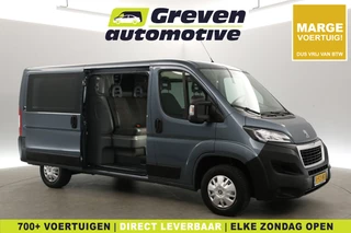 Peugeot Boxer 2.0 BlueHDI L2H1 | Marge | Dubbele Cabine | Airco | Cruise | Camera | Trekhaak