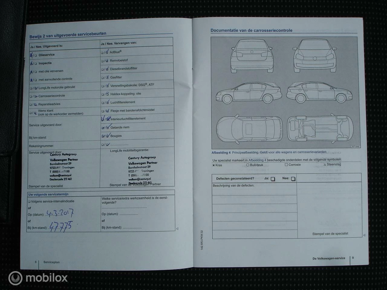 Hoofdafbeelding Volkswagen up!