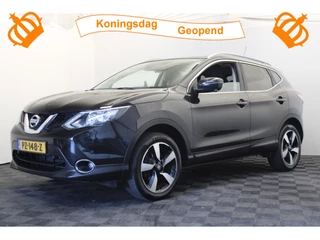 Nissan QASHQAI 1.2 N-Connecta |Pano|360 camera|