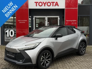 Toyota C-HR 1.8 Hybrid 140 First Edition ANDROID/APPLE STOEL/STUURVERW. P-SENSOREN EL-ACHTERKLEP DODEHOEK NAVI
