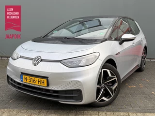 Volkswagen ID.3 BWJ 2021 Pro 204 PK 58 kWh ADAPTIVE CRUISE | STOELVERW. | NAVI | CLIMA | STOELVERW. | APPLE CARPLAY | ANDROID AUTO |LMV | PDC