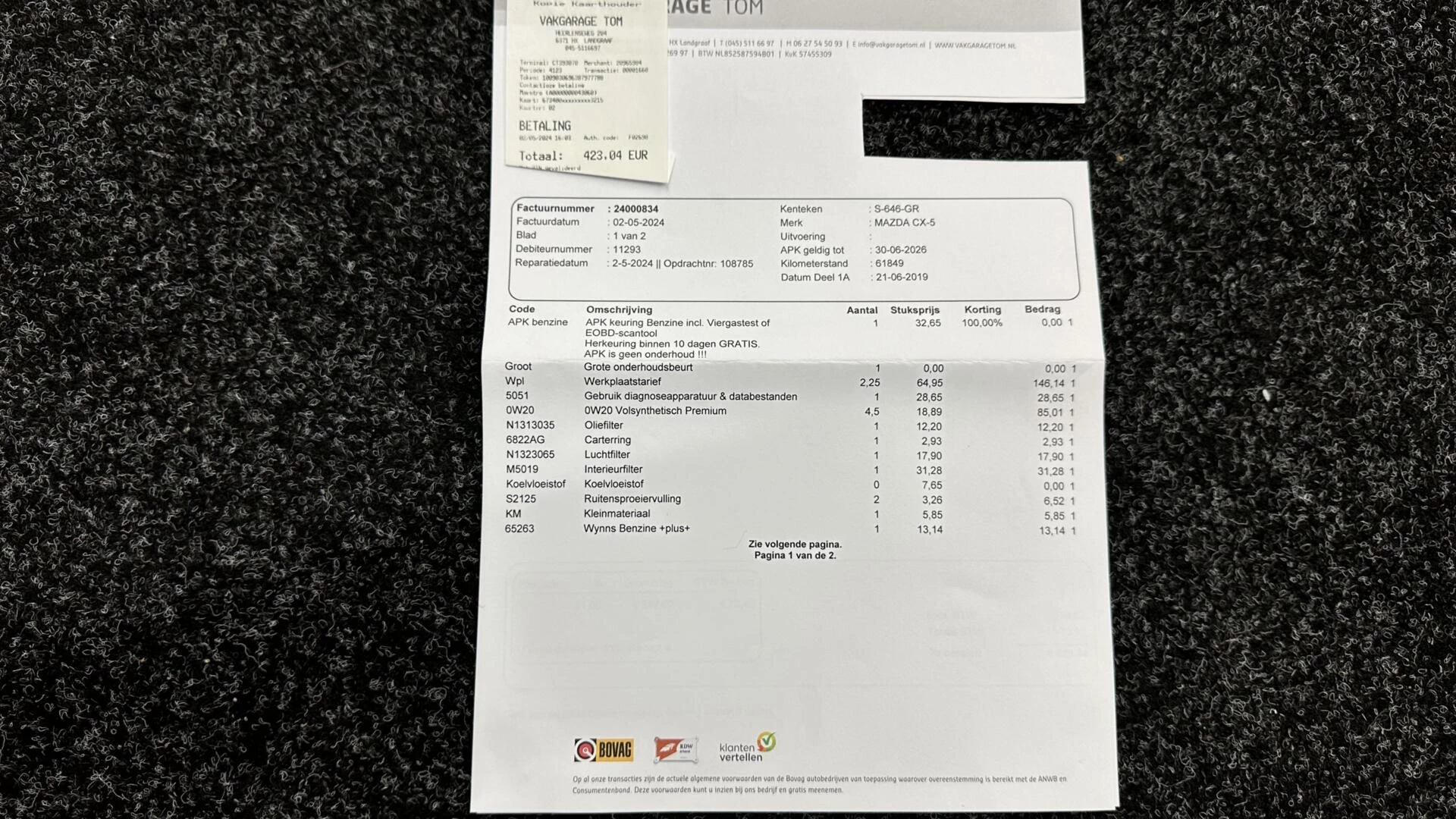 Hoofdafbeelding Mazda CX-5