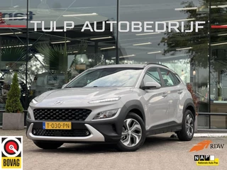 Hyundai Kona 1.6 GDI HEV Comfort Smart Clima Cruise Navi NAP