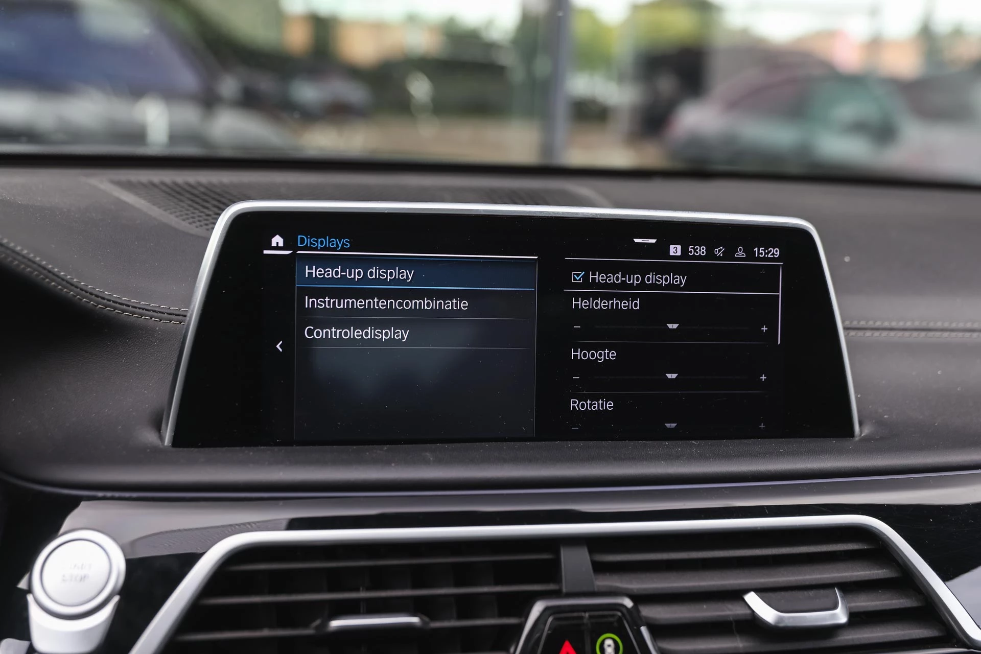 Hoofdafbeelding BMW 7 Serie