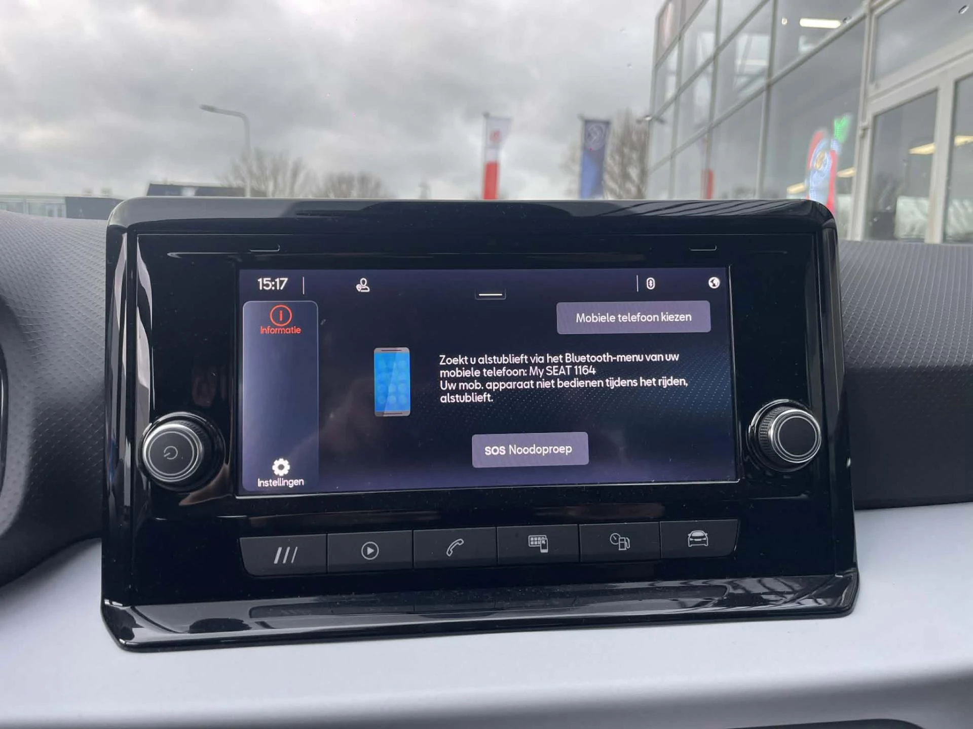 Hoofdafbeelding SEAT Ibiza