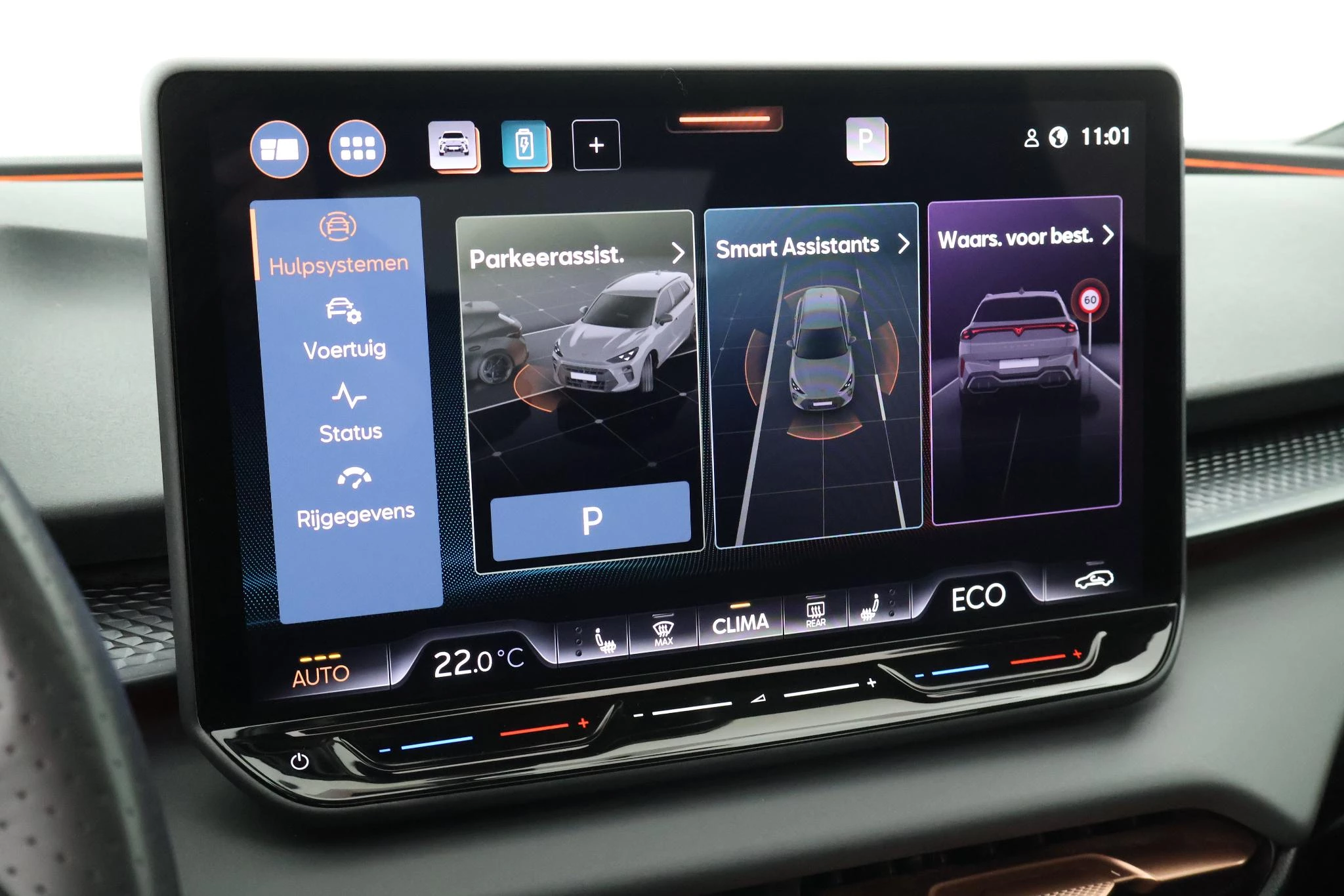 Hoofdafbeelding CUPRA Terramar