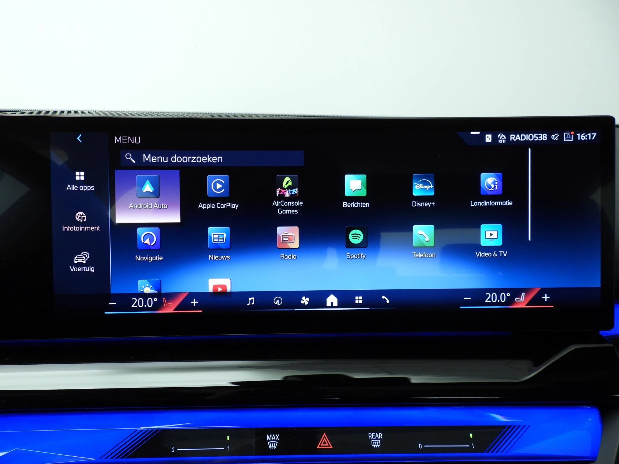 Hoofdafbeelding BMW 5 Serie