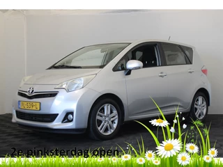 Toyota Verso-S 1.3 VVT-i Aspiration |Camera|