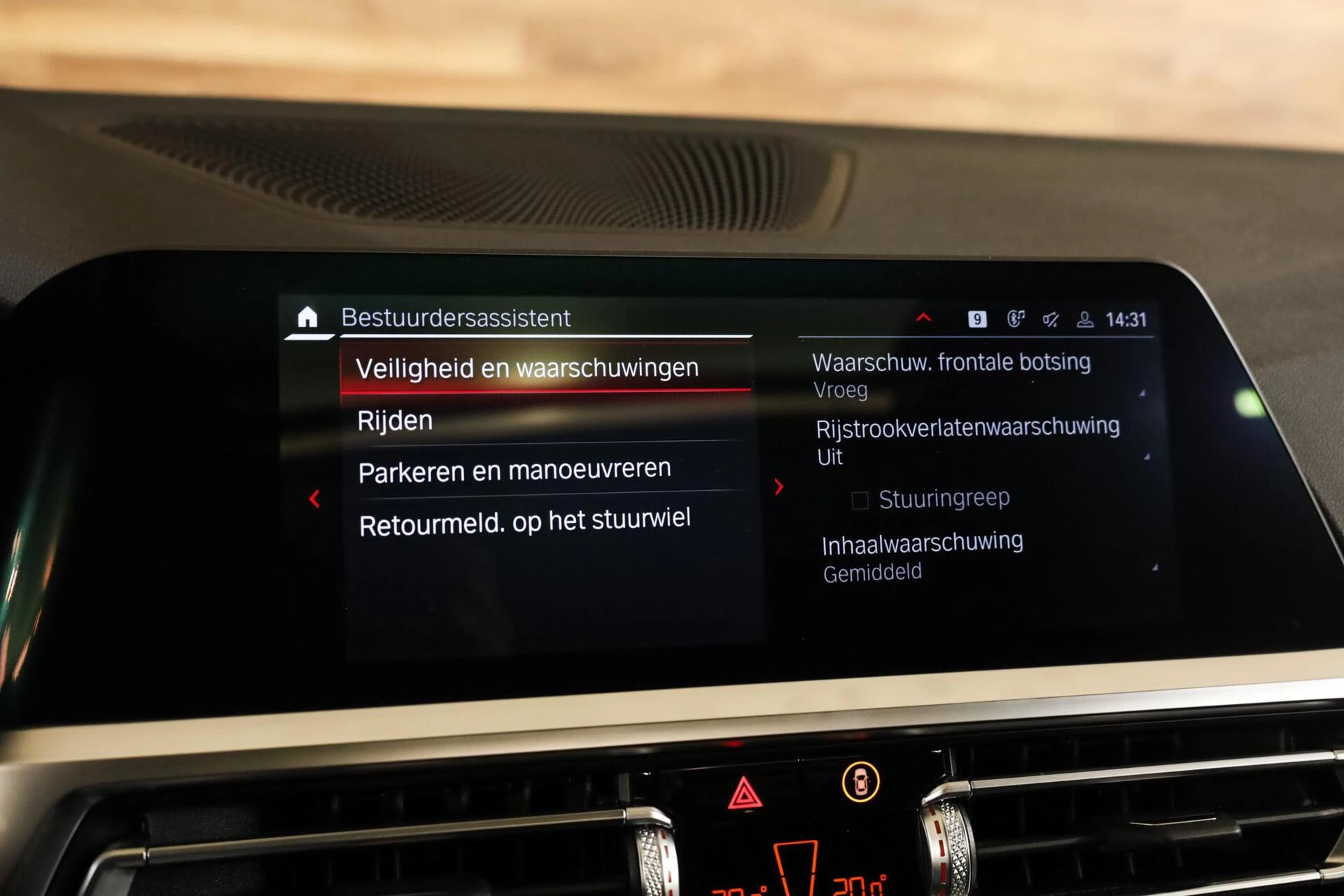 Hoofdafbeelding BMW M3