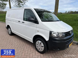 Volkswagen Transporter 2.0 TSI Benzine + Airco| All-in prijs