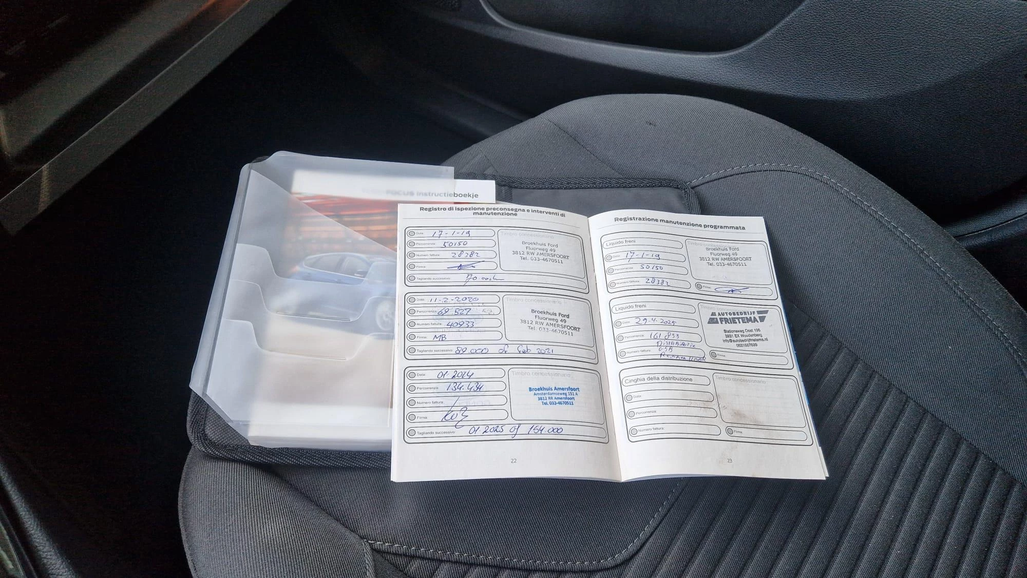 Hoofdafbeelding Ford Focus