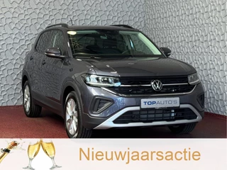 Volkswagen T-Cross 116PK 17''LMV TREKHAAK CAMERA VIR.COCKPIT STOELVERW. ADAP.CRUISE LMV CARPLAY 2025 "Volkswagen rijden begint bij Topautos.nl – 75 topmodellen direct op voorraad!"