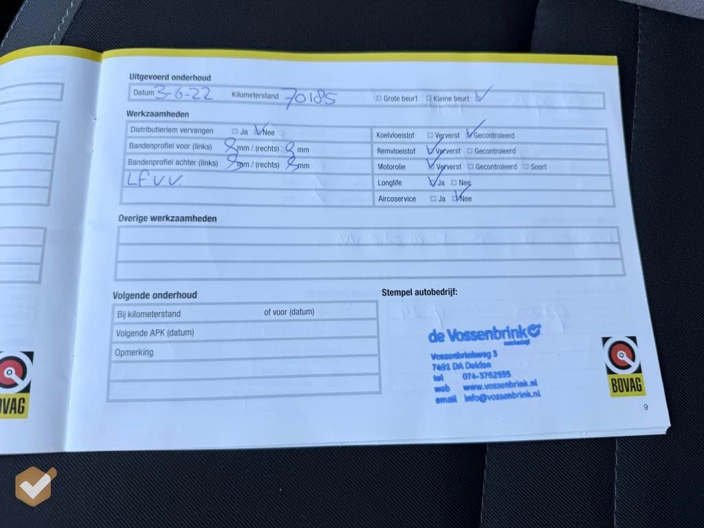 Hoofdafbeelding Škoda Yeti