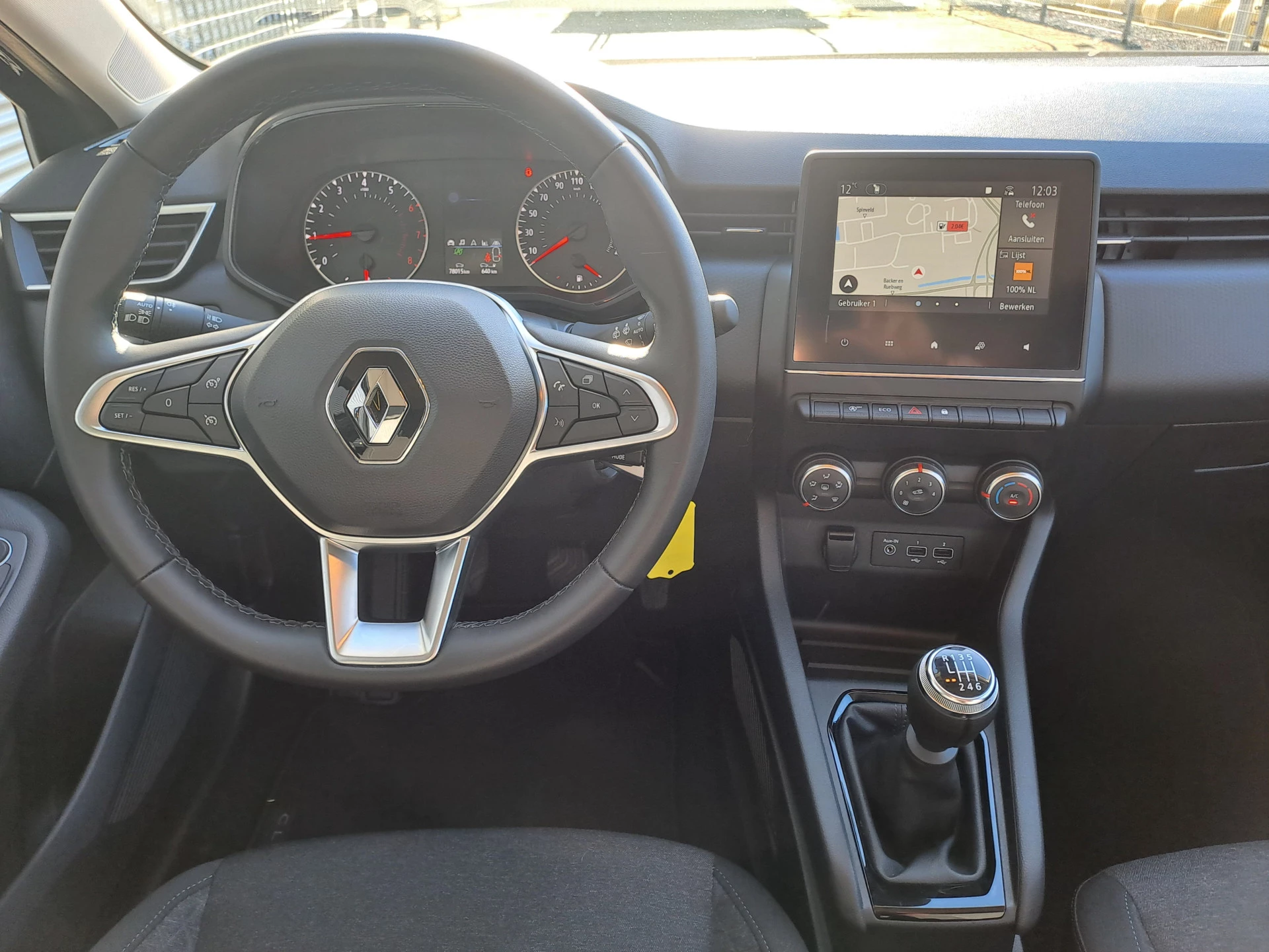Hoofdafbeelding Renault Clio