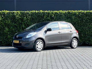 Toyota Yaris 1.0 VVTi Acces, NL AUTO, NAP LOGISCH, 5-DEURS, AIRCO, DAB, TREKHAAK, ELEKTRISCHE RAMEN