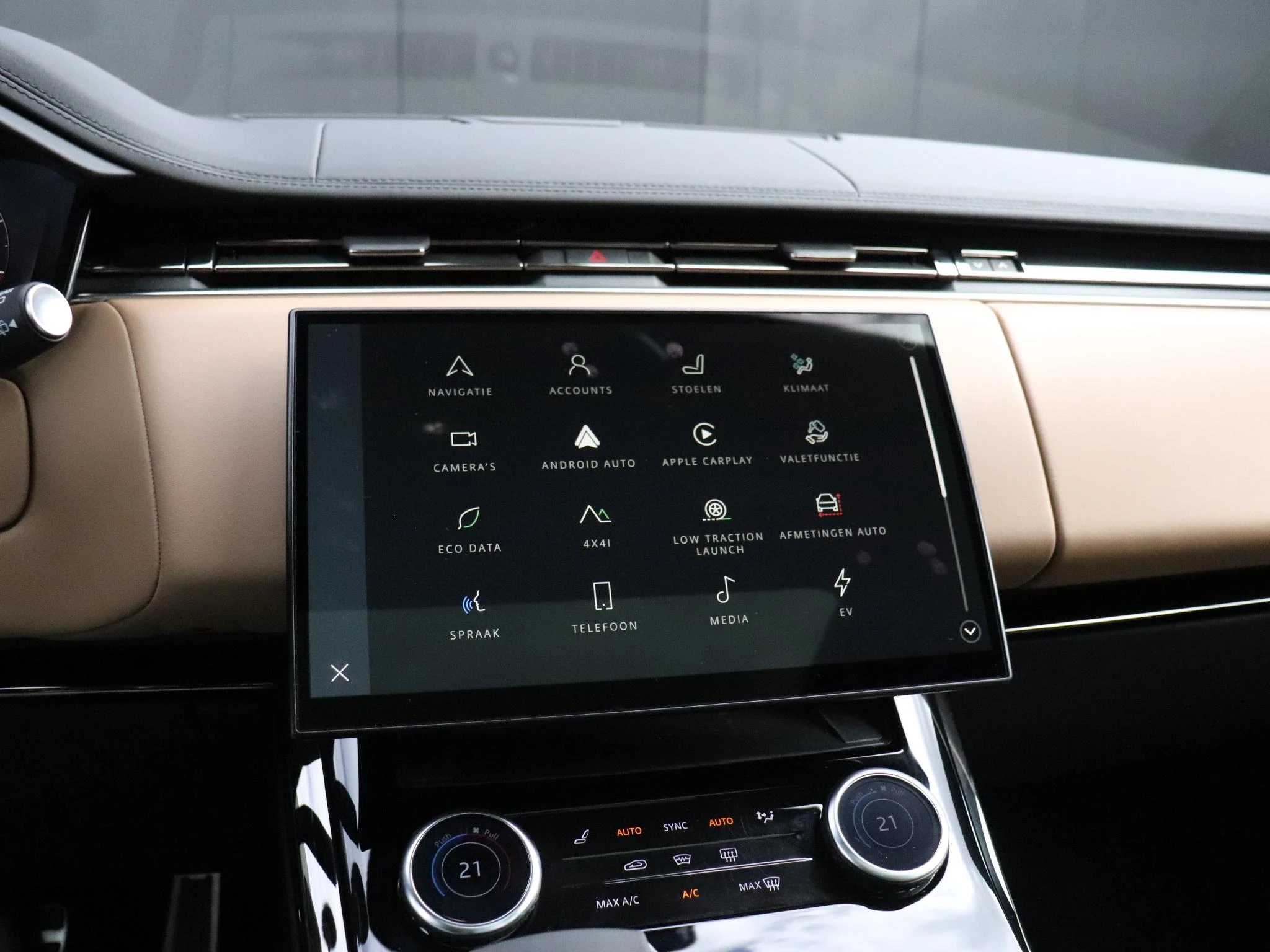 Hoofdafbeelding Land Rover Range Rover Sport