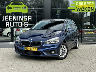 BMW 2-serie Gran Tourer 216i Essential | Clima | Cruise | Navi