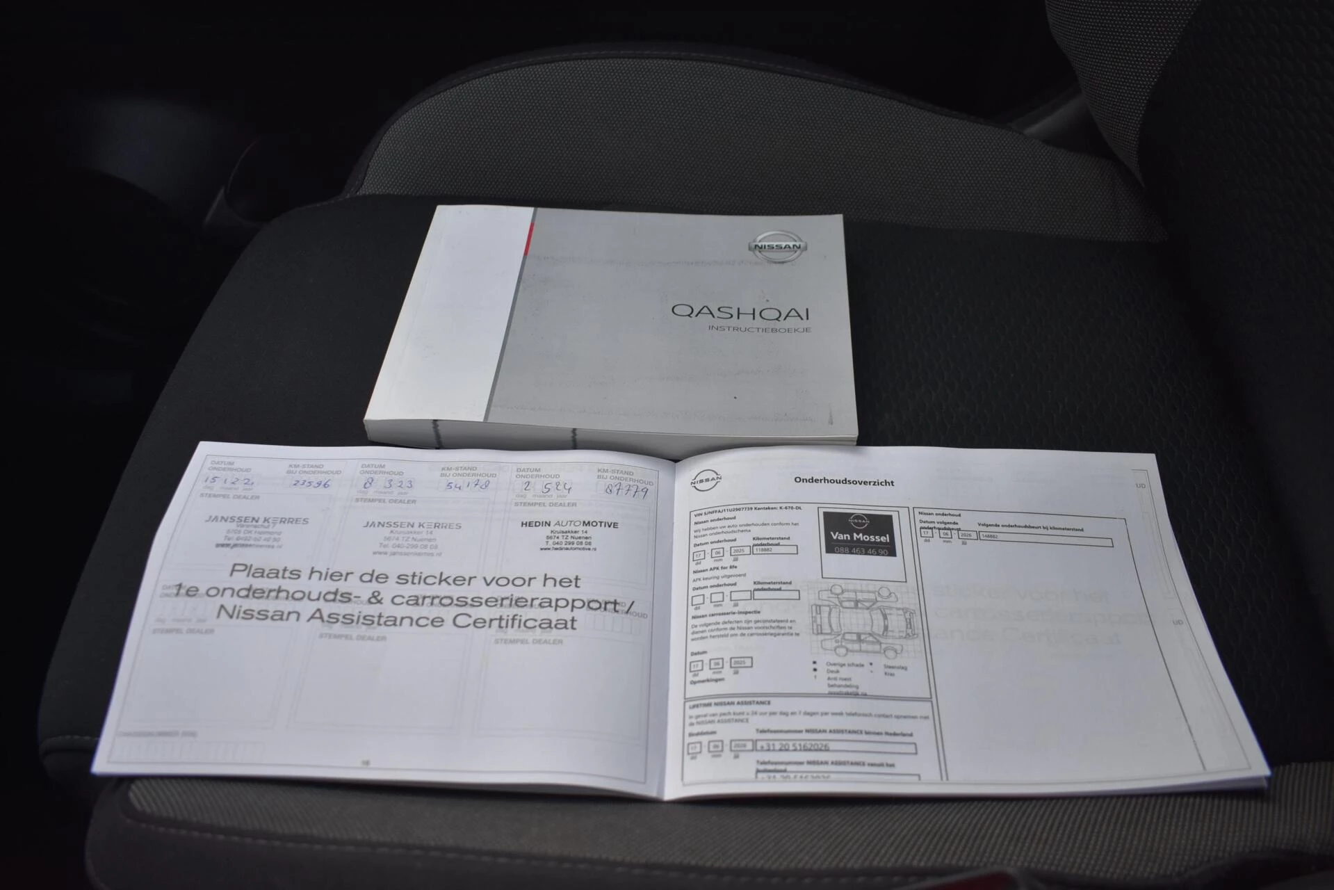 Hoofdafbeelding Nissan QASHQAI