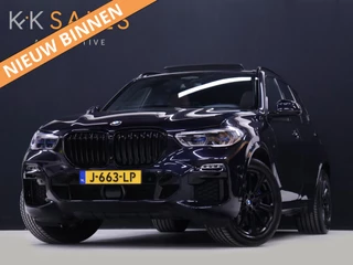 BMW X5 xDrive45e M Sport FULL OPTION [PANODAK SKYLOUNGE, LASER, BOWER&WILKINS, MASSAGE, STOELVERWARMING&VENTILATIE, TREKHAAK, NIEUWSTAAT]