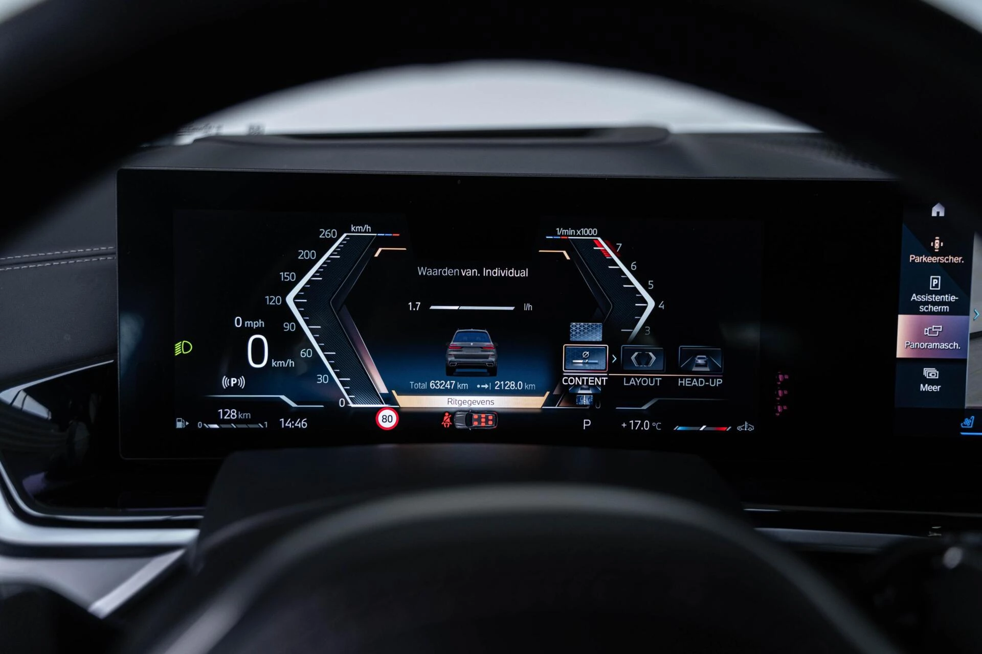Hoofdafbeelding BMW X7