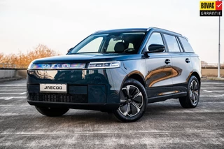 Hoofdafbeelding Jaecoo 5 Jaecoo 5 Exclusive 61 kWh | Airco/Clima | Stoel/Stuur Verwarming | Rondom Camera | Panoramadak | Adaptive Cruise Control |