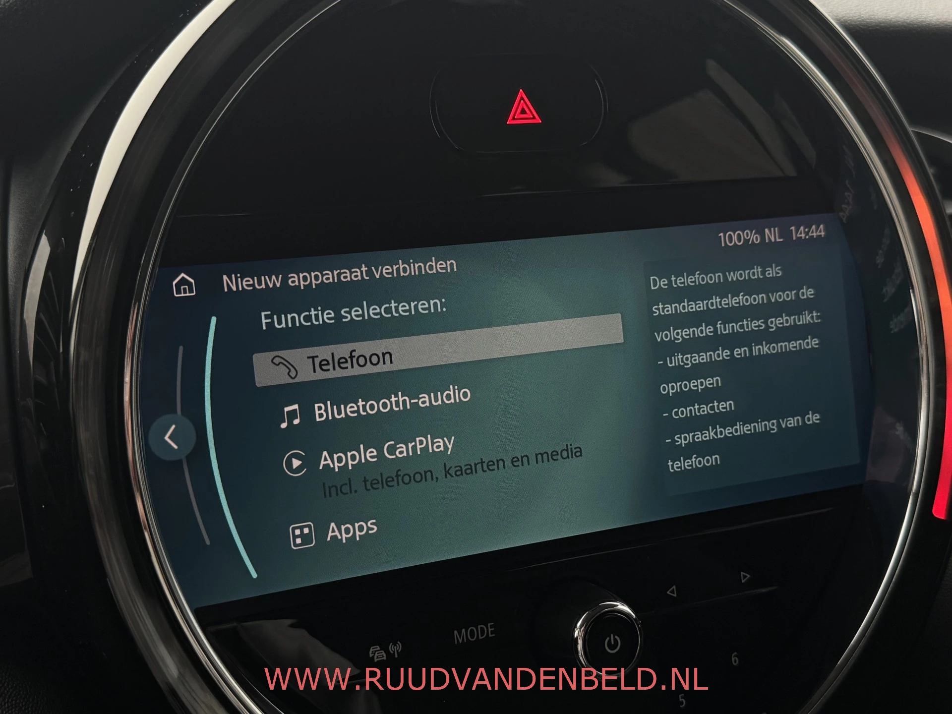 Hoofdafbeelding MINI One