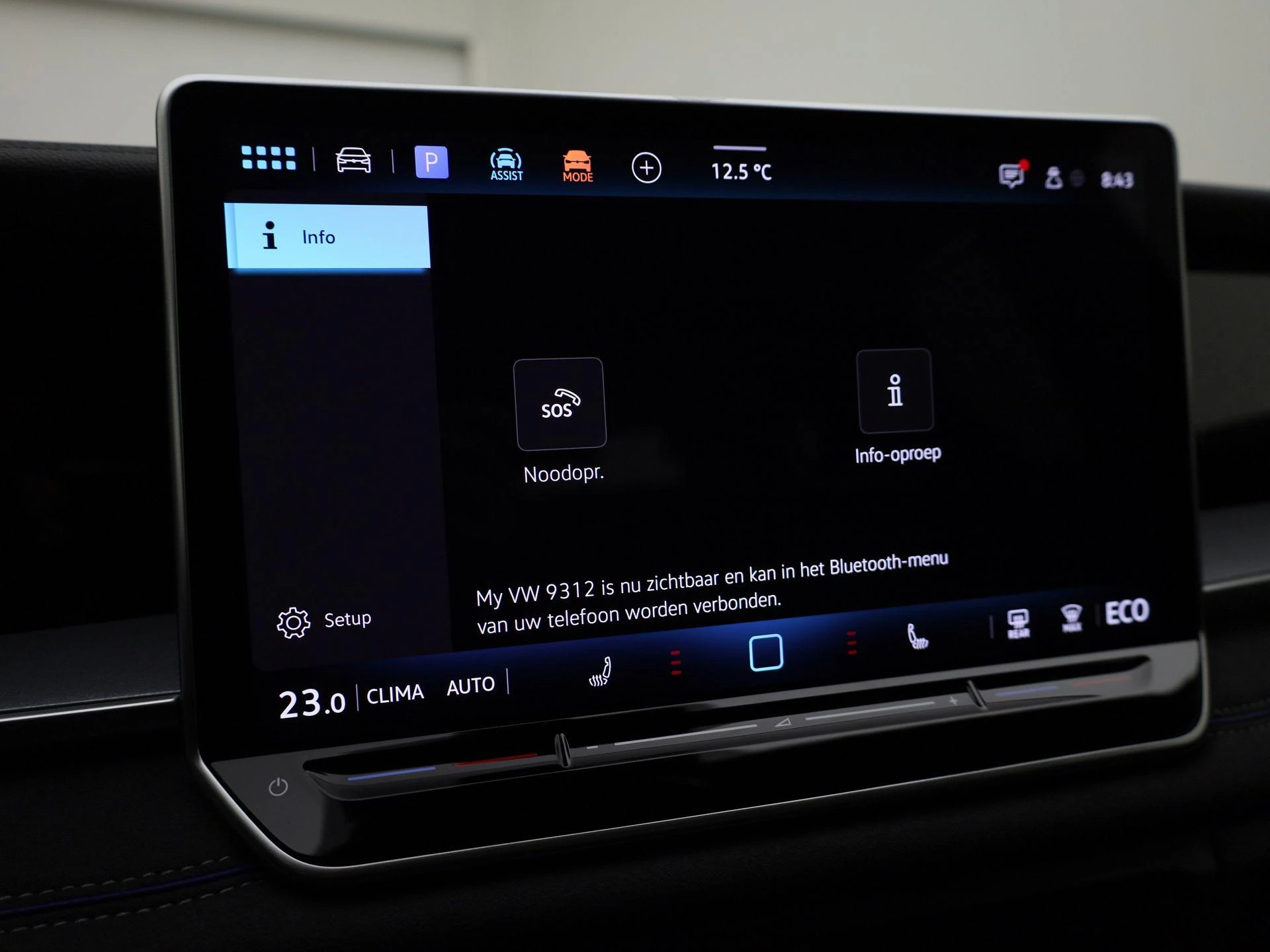 Hoofdafbeelding Volkswagen Tayron