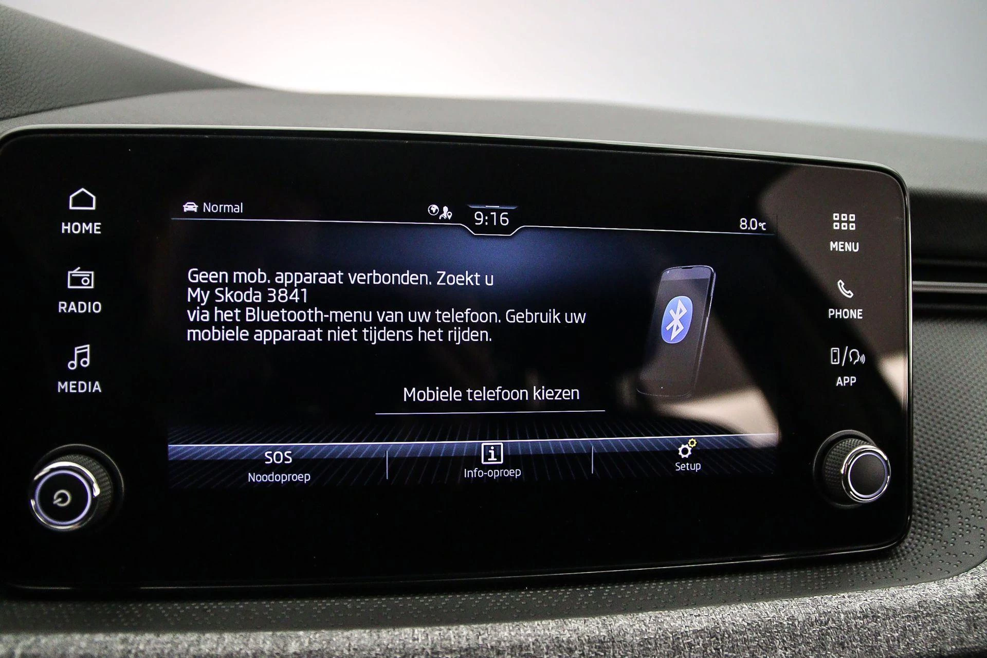 Hoofdafbeelding Škoda Kamiq