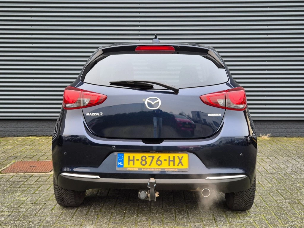 Hoofdafbeelding Mazda 2