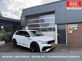 Hoofdafbeelding Volkswagen Tiguan Volkswagen Tiguan 1.5 TSI R-Line BLACK STYLE/VIRTUEEL/ACC *ALL-IN PRIJS*