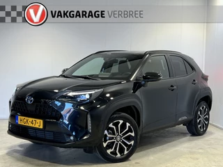 Hoofdafbeelding Toyota Yaris Cross