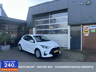 Toyota Yaris 1.5 Hybrid Active CARPLAY/ECC *ALL-IN PRIJS*