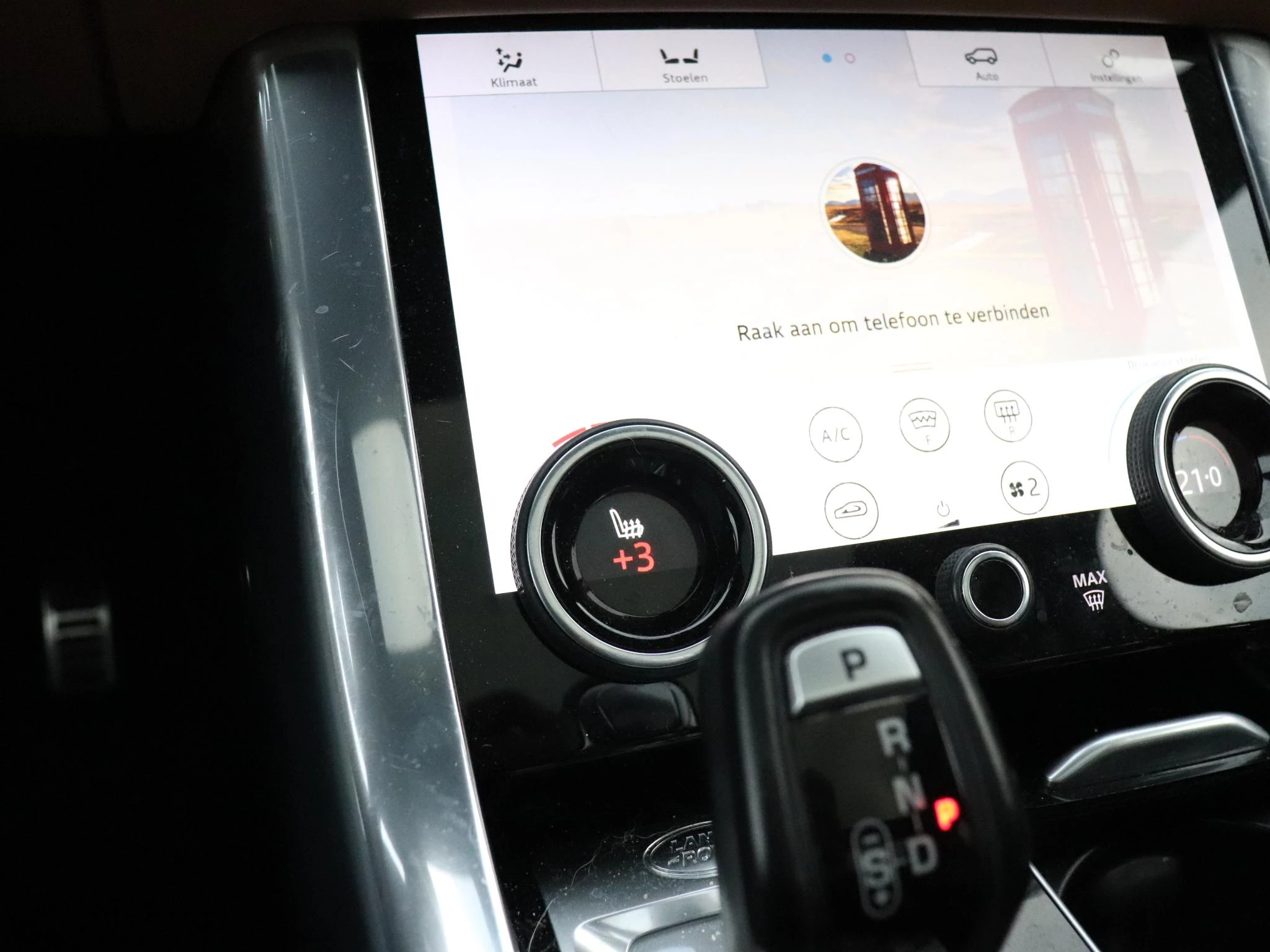 Hoofdafbeelding Land Rover Range Rover Sport