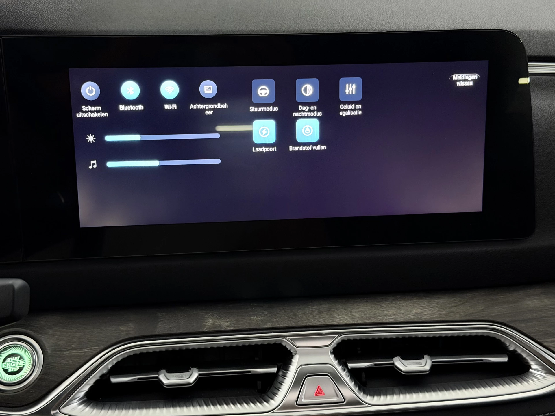 Hoofdafbeelding DFSK E5 PHEV