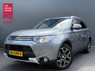 Mitsubishi Outlander BWJ 2015 2.0 PHEV122 PK Executive Edition NAVI / CLIMA / CRUISE / BLUETOOTH / CAMERA / HALF LEDER / LMV PDC