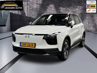 Aiways U5 63kWh Premium | Leder | 360 Cam | Carplay | Elektr. Stoelen | Virtual Dash | Volste Uitvoering