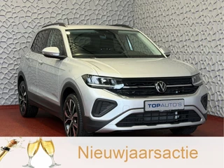 Volkswagen T-Cross 2.056KM! 116PK (18'' R-LINE LMV) AFN.TREKHAAK CAMERA VIR.COCKPIT STOELVERW. ADAP.CRUISE LMV CARPLAY 2025 "Volkswagen rijden begint bij Topautos.nl – 75 topmodellen direct op voorraad!"