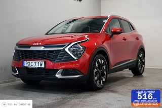 Hoofdafbeelding Kia Sportage Kia Sportage 1.6 T-GDi Plug-in Hybrid AWD DynamicPlusLine HK