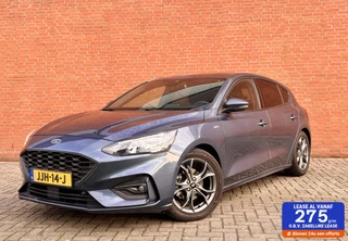 Ford Focus  1.0 Ecoboost ST Line|CARPLAY|CAMERA|LANE ASSIST